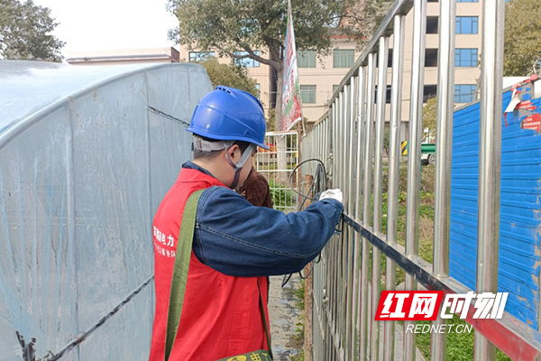 微信图片_20260112103338_447_39.jpg 微信图片_20260112103338_447_39.jpg