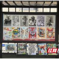 株洲市十九中举办儒家文化艺术节美术（书法）作品展