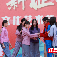 株洲市十九中举办第十八届儒家文化艺术节