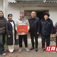 湖南化工职院校领导走访慰问经济困难学生家庭