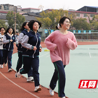 株洲市十三中开展期末体育统考，展现“健康第一”育人风貌