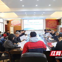 株洲市十三中2026年度校务委员会成立