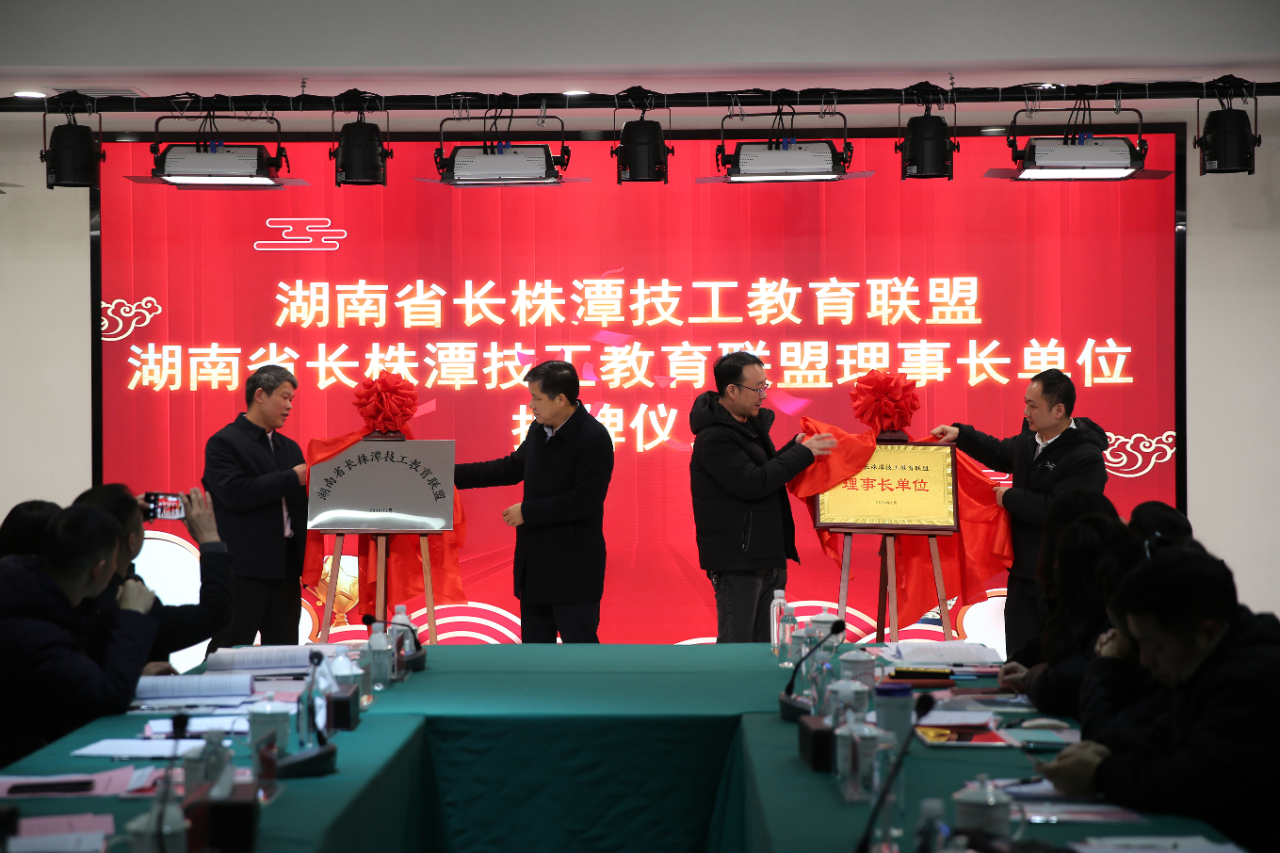 微信图片_2026-01-23_095700_746.png 微信图片_2026-01-23_095700_746.png