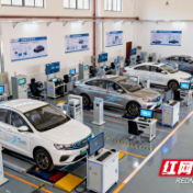 株洲科技职业学院首设汽车工程学院：“零”学费入学+名企定向，单招考生的优质之选