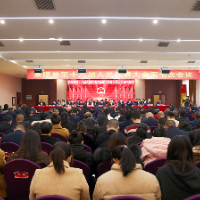 茶陵县第十八届人民代表大会第七次会议闭幕