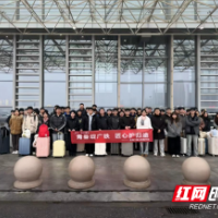 湖南铁道职院:“移动思政课”搬上春运一线,学生投身广铁志愿服务