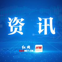 “土特产”炼成“金钥匙”，茶陵县思聪街道菌菇产业模式入选全国优秀案例