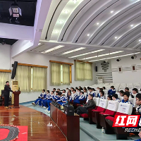 株洲市四中举行脑机技术探索专题讲座