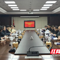 株洲市高校知识产权工作研讨会召开