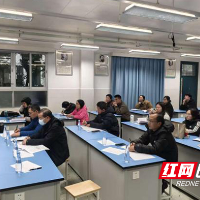 株洲市九方中学：思维碰撞展风采，以讲促学谱新篇