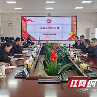 湖南中医药高专：扎实推进“四同四立”主题活动，凝聚统战合力服务发展大局