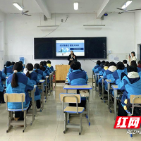 湖南化工职院：以国家通用语言文字为桥，铸牢中华民族共同体意识