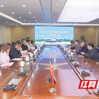 湖南工程学院来湖南工业大学调研
