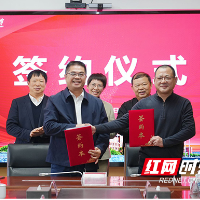 海南软件职业技术学院来湖南工业大学调研