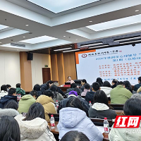 2026年株洲市心理辅导“六进”公益活动首期在醴陵举行