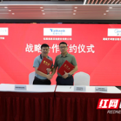 单招不内卷！株洲科技职业学院人工智能学院助学子弯道超车