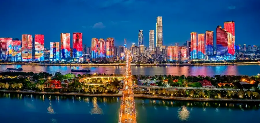 观潮的螃蟹丨湖南14市州两会盘点:“十五五”的新定位