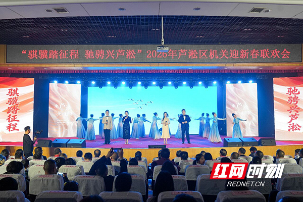 微信图片_2026-02-12_153824_123.jpg 微信图片_2026-02-12_153824_123.jpg