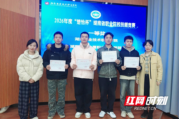 图片2.jpg 图片2.jpg