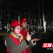 新春走基层丨国网株洲供电公司:青春在岗护光明,争做电力“守夜人”