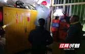 新春走基层丨国网城东供电公司：除夕守岗暖民心 快速抢修护团圆