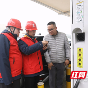 新春走基层丨国网株洲供电公司党员突击队护航春节绿色出行