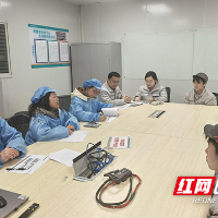 湖南化工职院:深化产教融合,共育时代英才