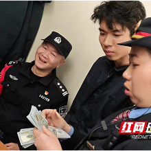 春运一线拾金不昧,湖铁学子用诚信守护旅途