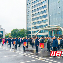 芦淞区举行新春升国旗仪式