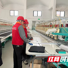 国网茶陵县供电公司:快速抢修解企忧 电力护航复工潮