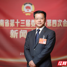 两会好声音丨张江华：深化长株潭产学研合作 激活新质生产力发展动能