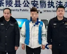 3名“歪心思”网络主播，被茶陵县公安局拘留！