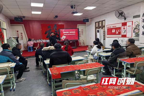 民盟湖南化工职院支部赴白关书画院开展暖心迎春活动