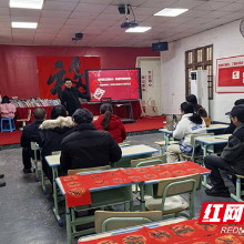 民盟湖南化工职院支部赴白关书画院开展暖心迎春活动