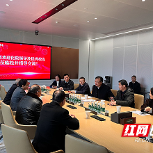 湖南化工职院走访长沙校友分会和校友企业