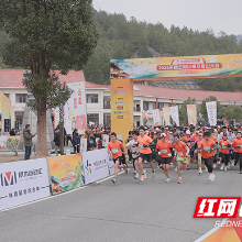 茶陵云阳山垂马登山大会举行，千人燃情开跑