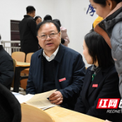 湖南化工职院：俯身听“新”声 协力开新局