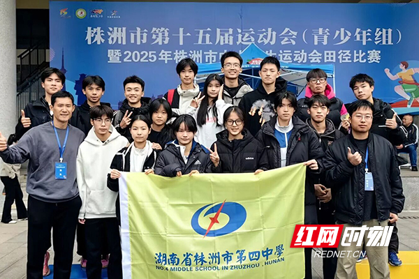 微信图片_2026-03-15_155104_106.jpg 微信图片_2026-03-15_155104_106.jpg