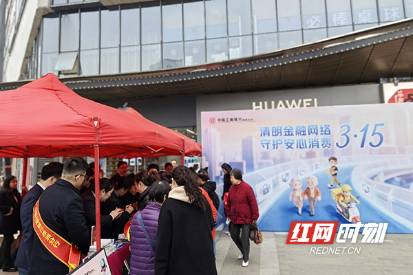 微信图片_20260315171413_129_4041.jpg 微信图片_20260315171413_129_4041.jpg