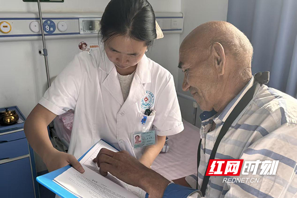 图片2.jpg 图片2.jpg