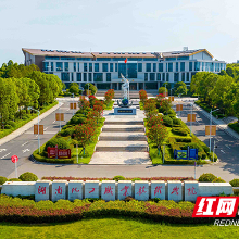 湖南化工职院：学子返乡践初心 基层服务显担当