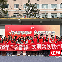 湖南汽车工程职业大学志愿者走进社区开展便民服务活动