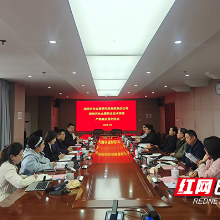 湖南有色金属职院与湖南有色金属研究院签署校企合作协议