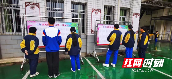 株洲市十九中：英文字间藏雅韵 少年笔下绽芳华