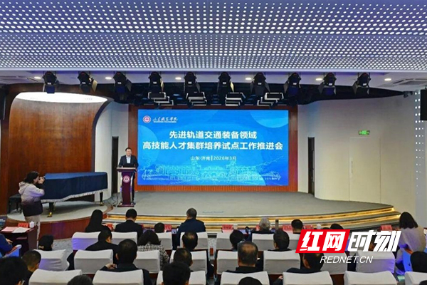 图片8.jpg 图片8.jpg