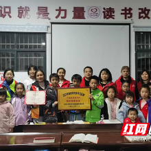 文艺赋能铸乡魂 文明新风润芦淞