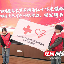 湖南有色金属职院启动三月无偿献血活动