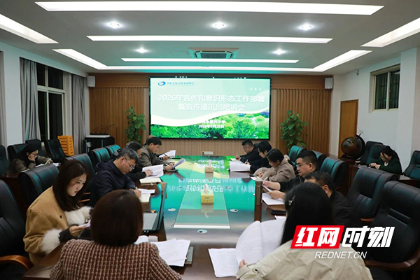 微信图片_2026-03-27_173330_224.jpg 微信图片_2026-03-27_173330_224.jpg