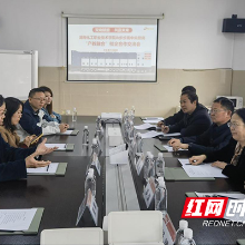 湖南化工职院校长带队访企拓岗 校地携手共促产教融合