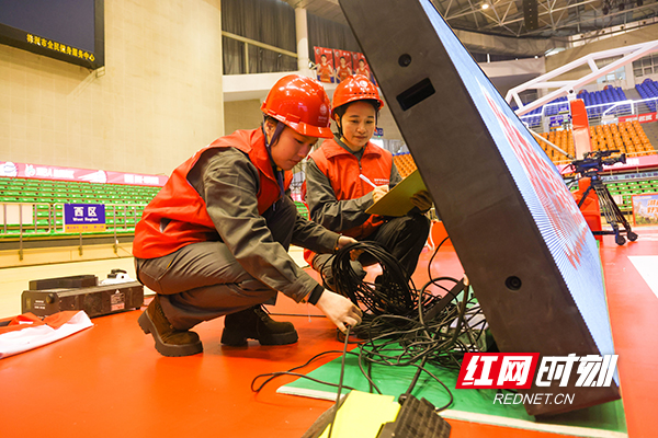 微信图片_20260331102037_629_39.jpg 微信图片_20260331102037_629_39.jpg